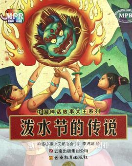 把我按在在落地玻璃窗前做的视频